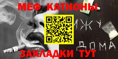 героин Ликино-Дулёво