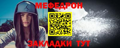 героин Ликино-Дулёво