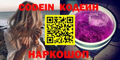 героин Ликино-Дулёво