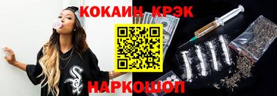 героин Ликино-Дулёво