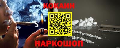 скорость mdpv Ливны