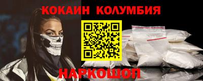 героин Ликино-Дулёво