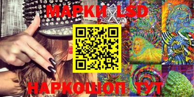 скорость mdpv Ливны