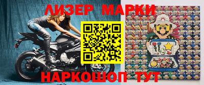 mdma Лесосибирск