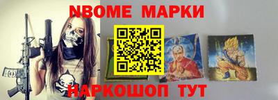 скорость mdpv Ливны