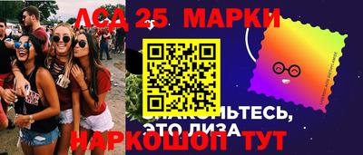 mdma Лесосибирск
