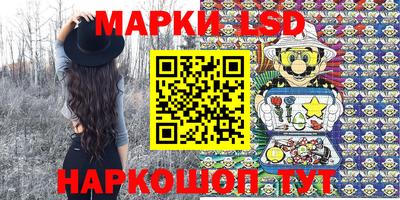 скорость mdpv Ливны