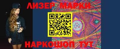 скорость mdpv Ливны
