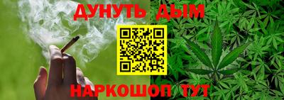героин Ликино-Дулёво