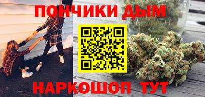 героин Ликино-Дулёво