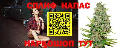 героин Ликино-Дулёво