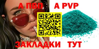 героин Ликино-Дулёво