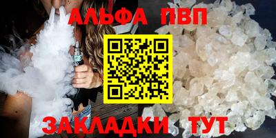 mdma Лесосибирск
