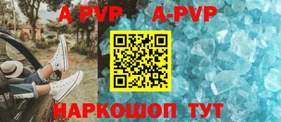 героин Ликино-Дулёво