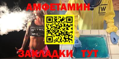 mdma Лесосибирск