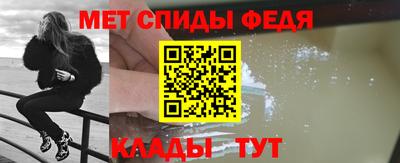 mdma Лесосибирск