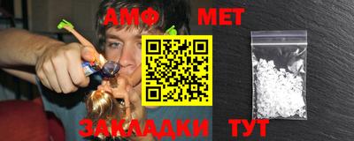 героин Ликино-Дулёво