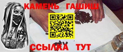 mdma Лесосибирск