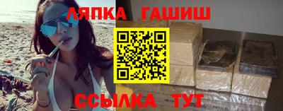 скорость mdpv Ливны