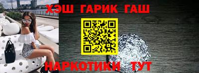 скорость mdpv Ливны